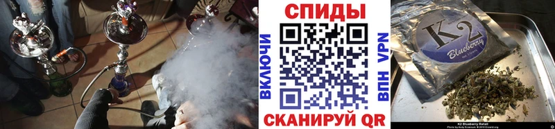 Бутират GHB  Тетюши 