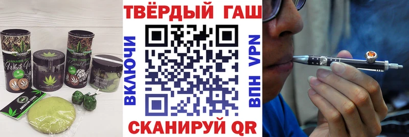 Cannafood конопля  omg   Тетюши 