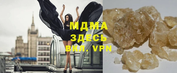 ALPHA-PVP Алзамай