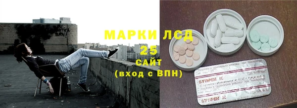 ECSTASY Алексин