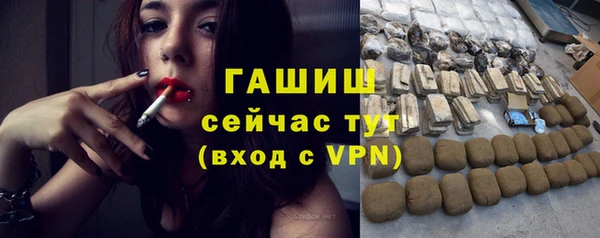 дживик Алексеевка