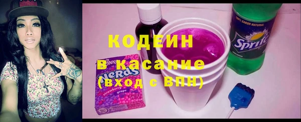 ECSTASY Алексин