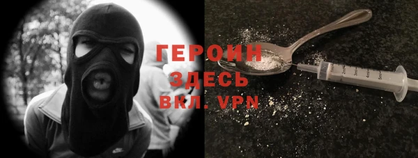 а пвп мука Абинск