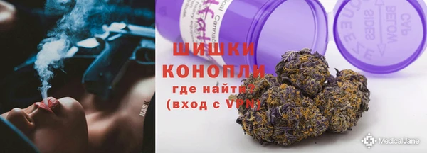 круглые Абаза