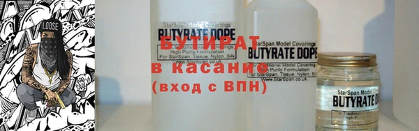 ECSTASY Алексин
