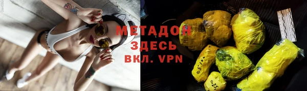 а пвп мука Абинск