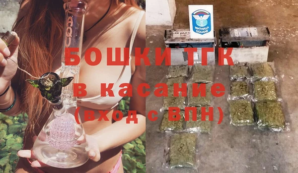 круглые Абаза
