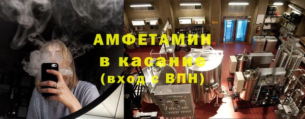 дживик Осташков