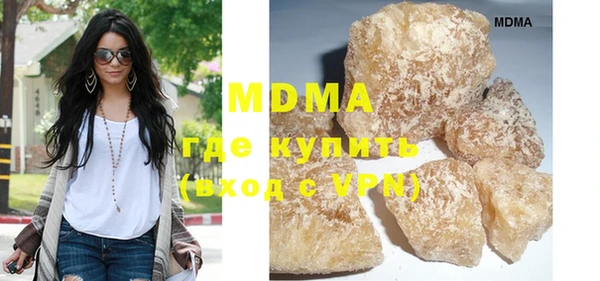 ALPHA-PVP Алзамай