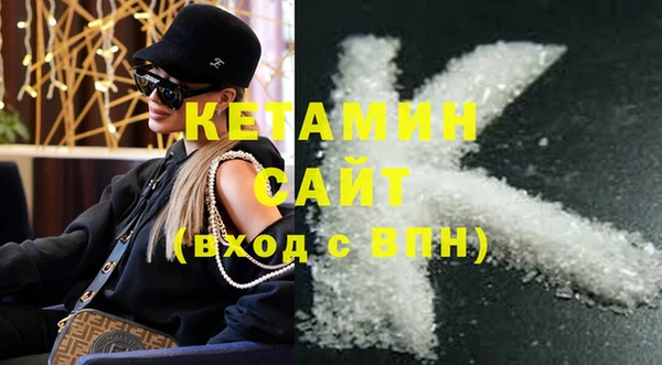 а пвп мука Абинск