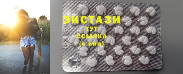 альфа пвп Остров