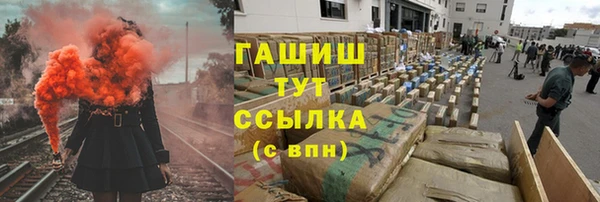 дживик Алексеевка