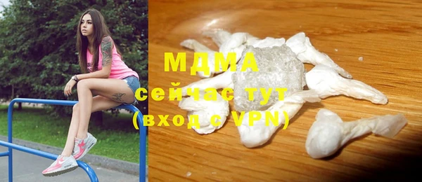 ALPHA-PVP Алзамай