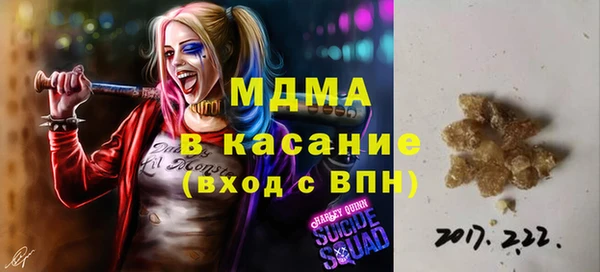 дживик Алексеевка