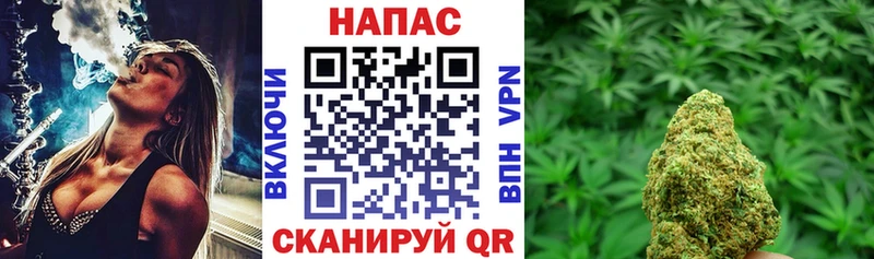 Канабис индика  kraken как зайти  Тетюши 